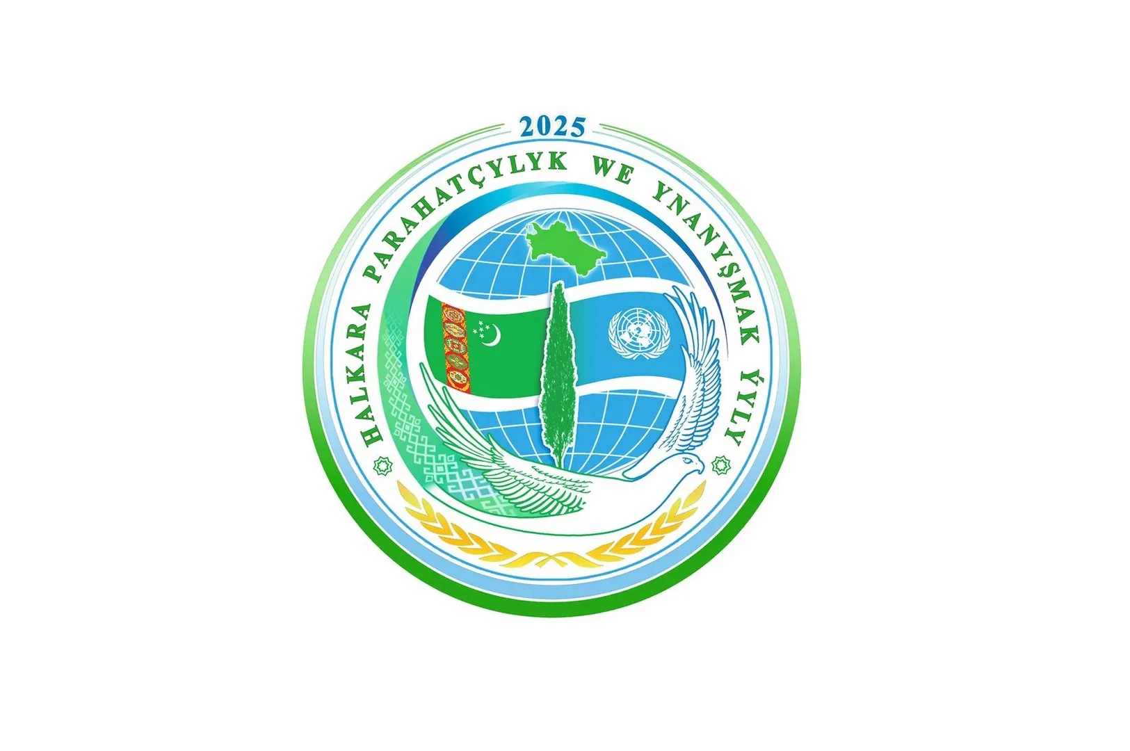 Aşgabat şäheriniň çäginde ýerleşýän kärhanalaryň, guramalaryň, edaralaryň hem-de hususy telekeçileriň, şeýle hem şäheriň ýaşaýjylarynyň dykgatyna!