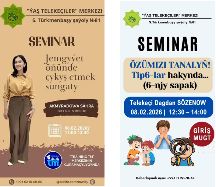 “Ýaş telekeçiler” merkeziniň telekeçilik işi boýunça nobatdaky sapagy geçirilýär.