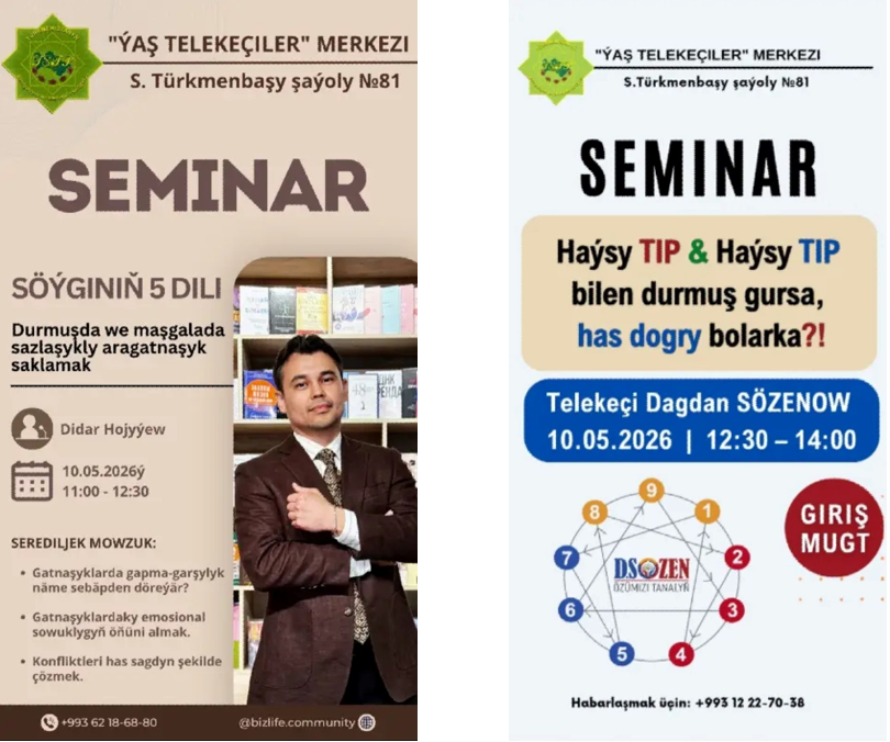 “Ýaş telekeçiler” merkeziniň telekeçilik işi boýunça nobatdaky sapagy geçirilýär.