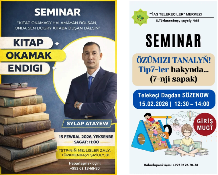 “Ýaş telekeçiler” merkeziniň telekeçilik işi boýunça nobatdaky sapagy geçirilýär.