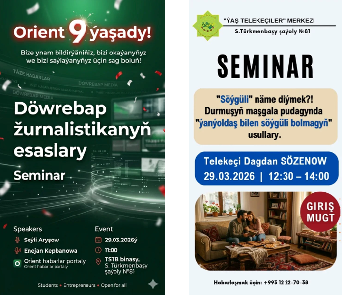 “Ýaş telekeçiler” merkeziniň telekeçilik işi boýunça nobatdaky sapagy geçirilýär.