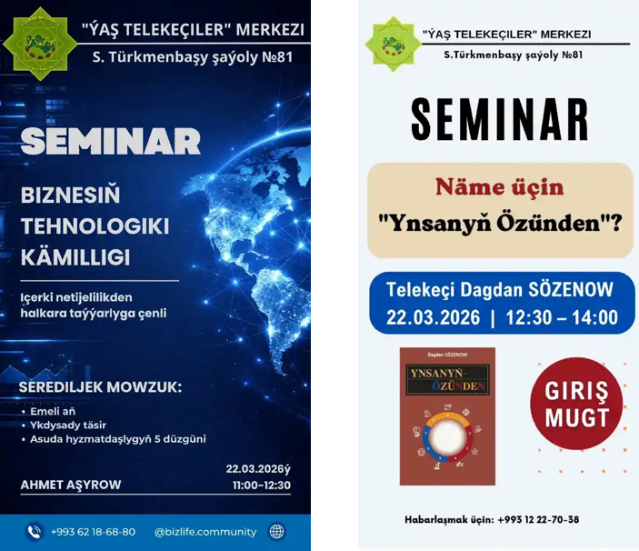 “Ýaş telekeçiler” merkeziniň telekeçilik işi boýunça nobatdaky sapagy geçirilýär.