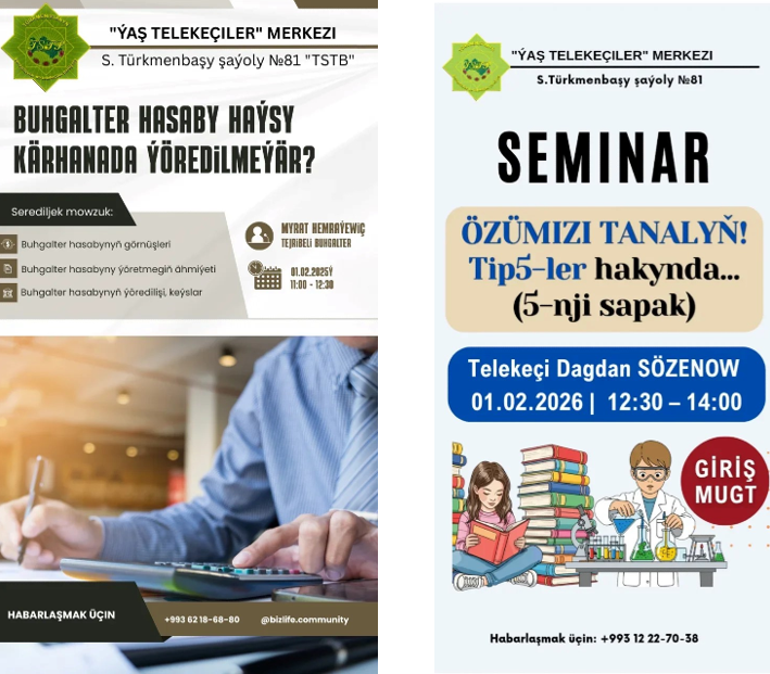 “Ýaş telekeçiler” merkeziniň telekeçilik işi boýunça nobatdaky sapagy geçirilýär.