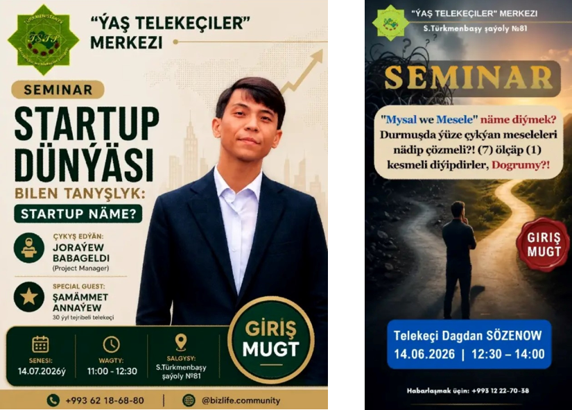 “Ýaş telekeçiler” merkeziniň telekeçilik işi boýunça nobatdaky sapagy geçirilýär.