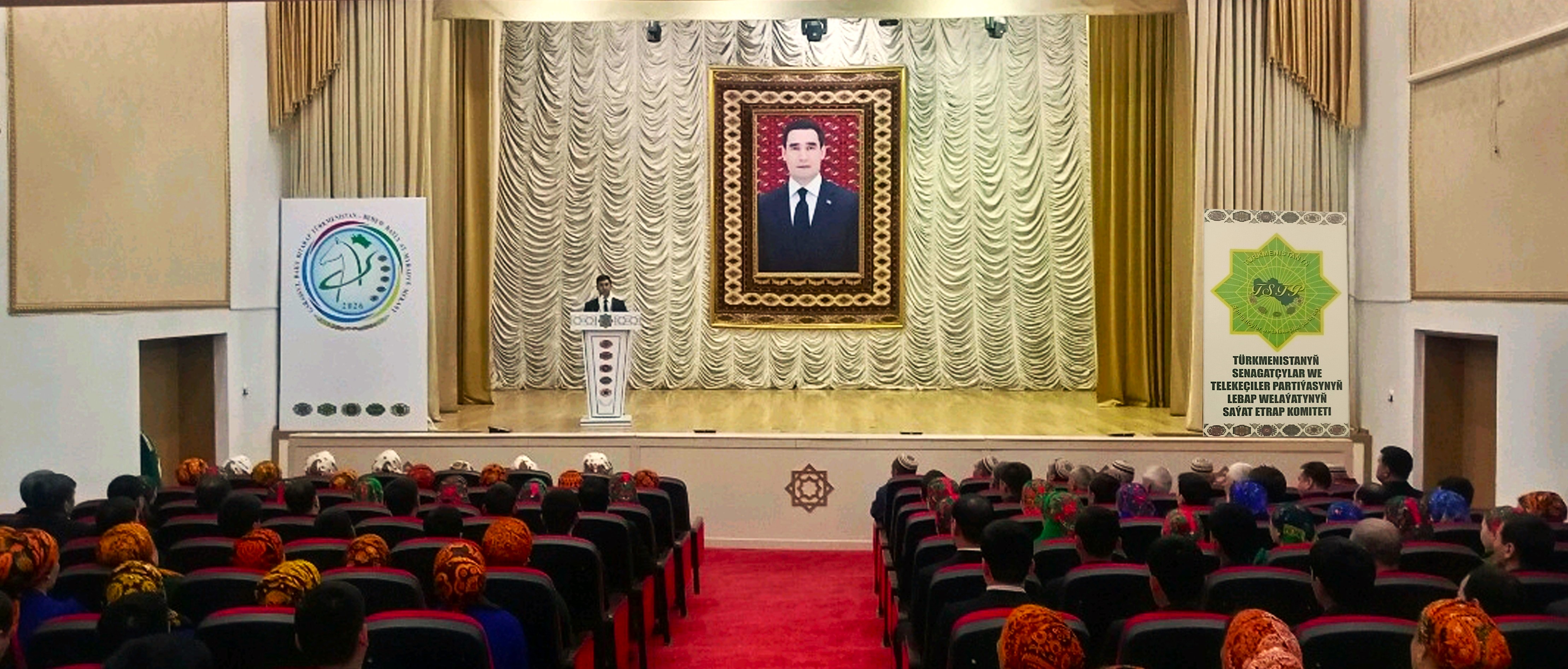 GARAŞSYZ TÜRKMENISTAN ÖSÜŞLERIŇ ÝURDY