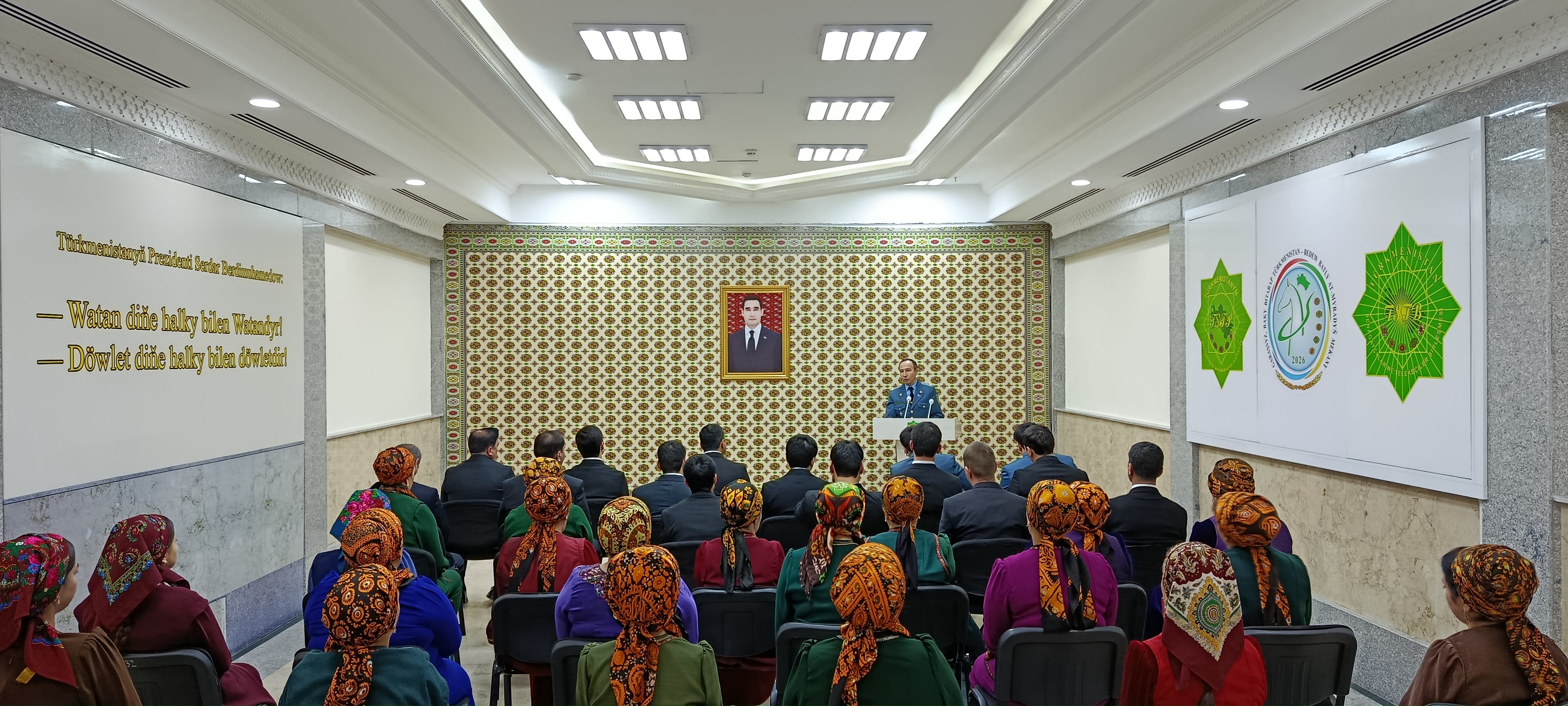 MASLAHAT DUŞUŞYGY GEÇIRILDI.