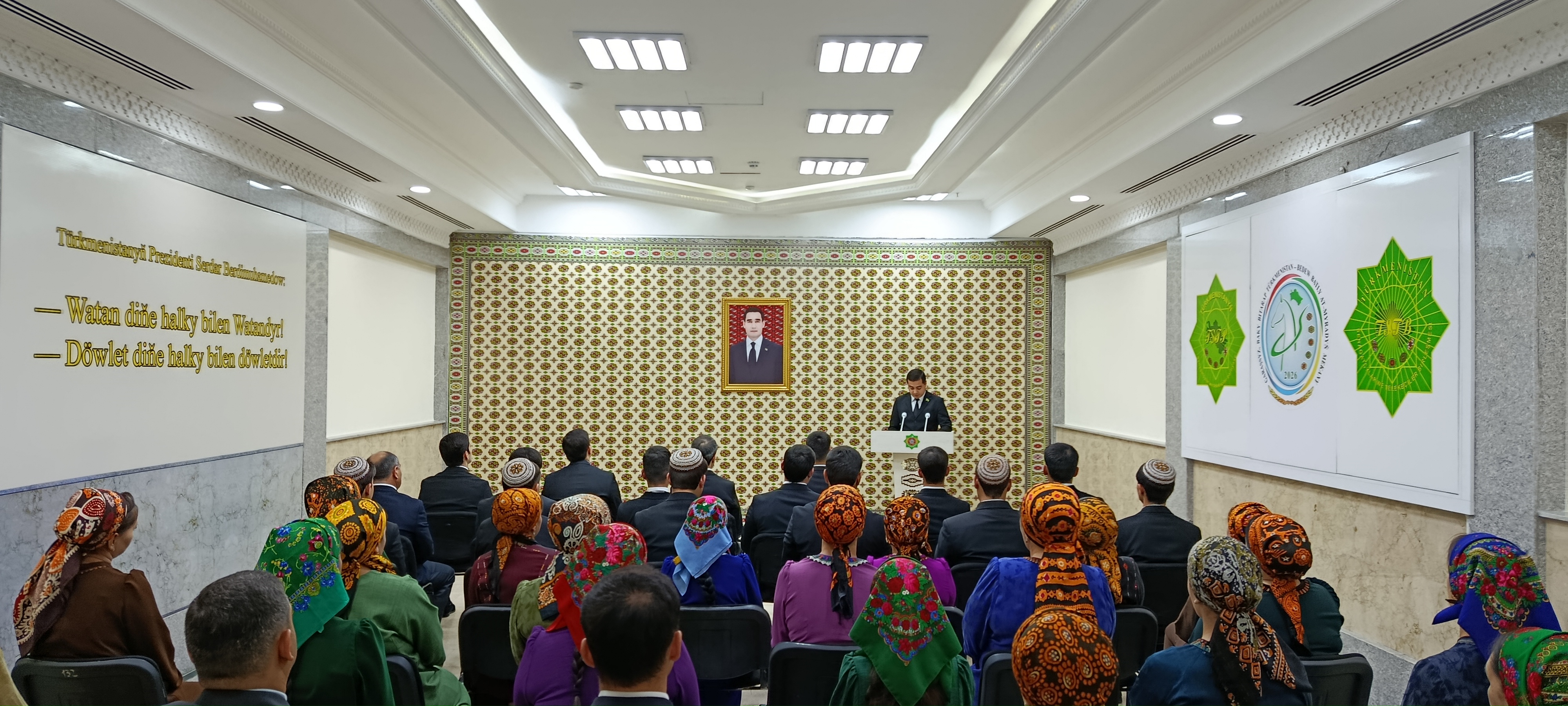 GELJEGE UZAÝAN AK ÝOL