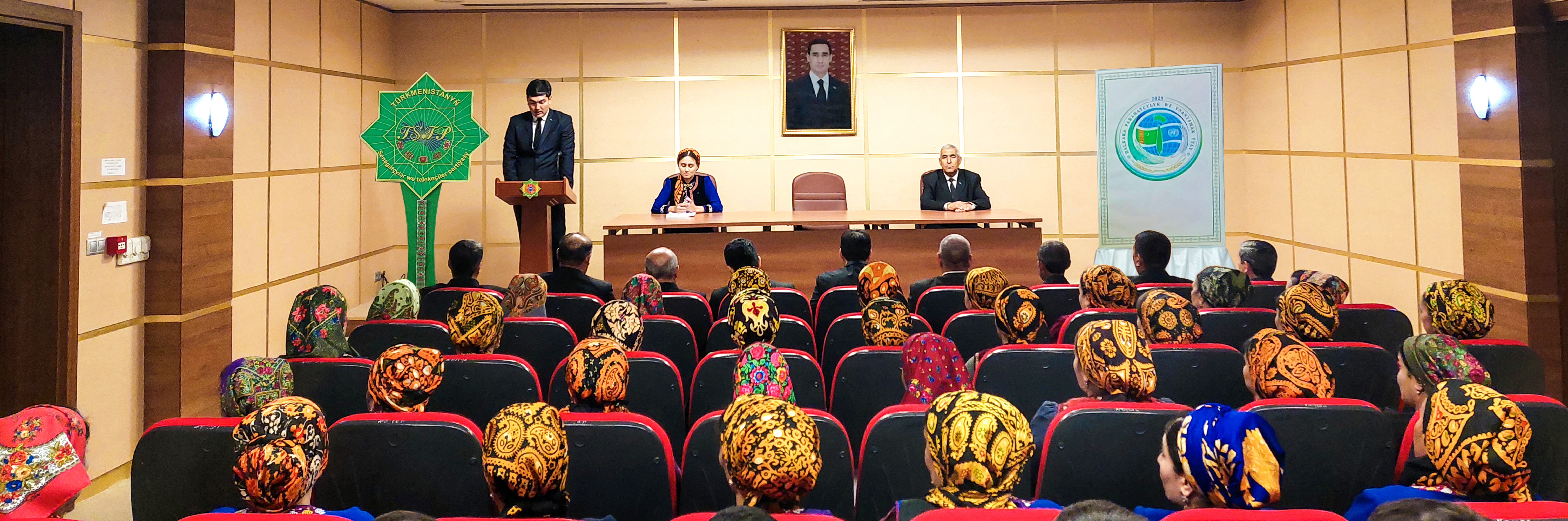 TÜRKMENISTANYŇ HALK MASLAHATY-DEMOKRATIÝANYŇ  MILLI NUSGASY