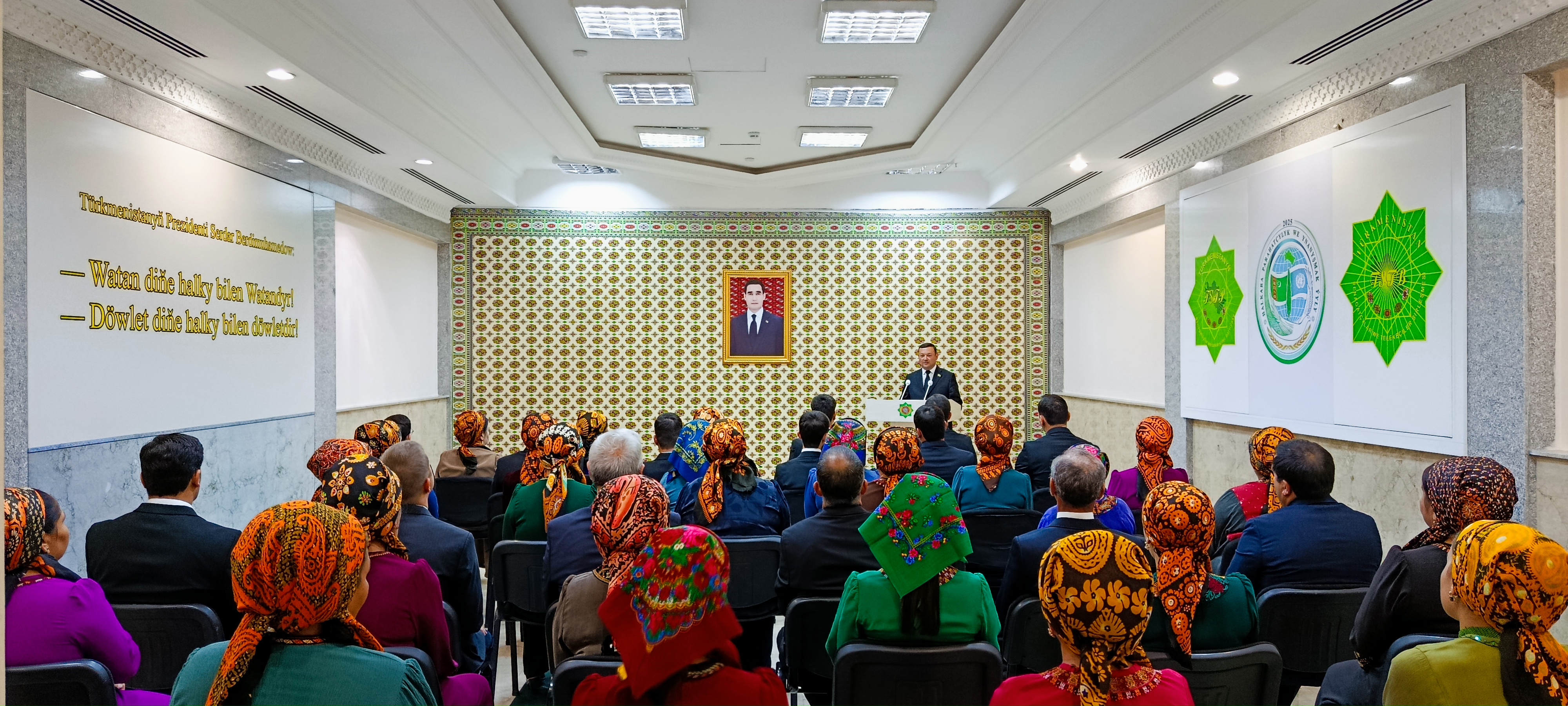 AWAZA FORUMY: ÄHLUMUMY ABADANÇYLYGYŇ WE DURNUKLY ÖSÜŞIŇ HATYRASYNA HYZMATDAŞLYK