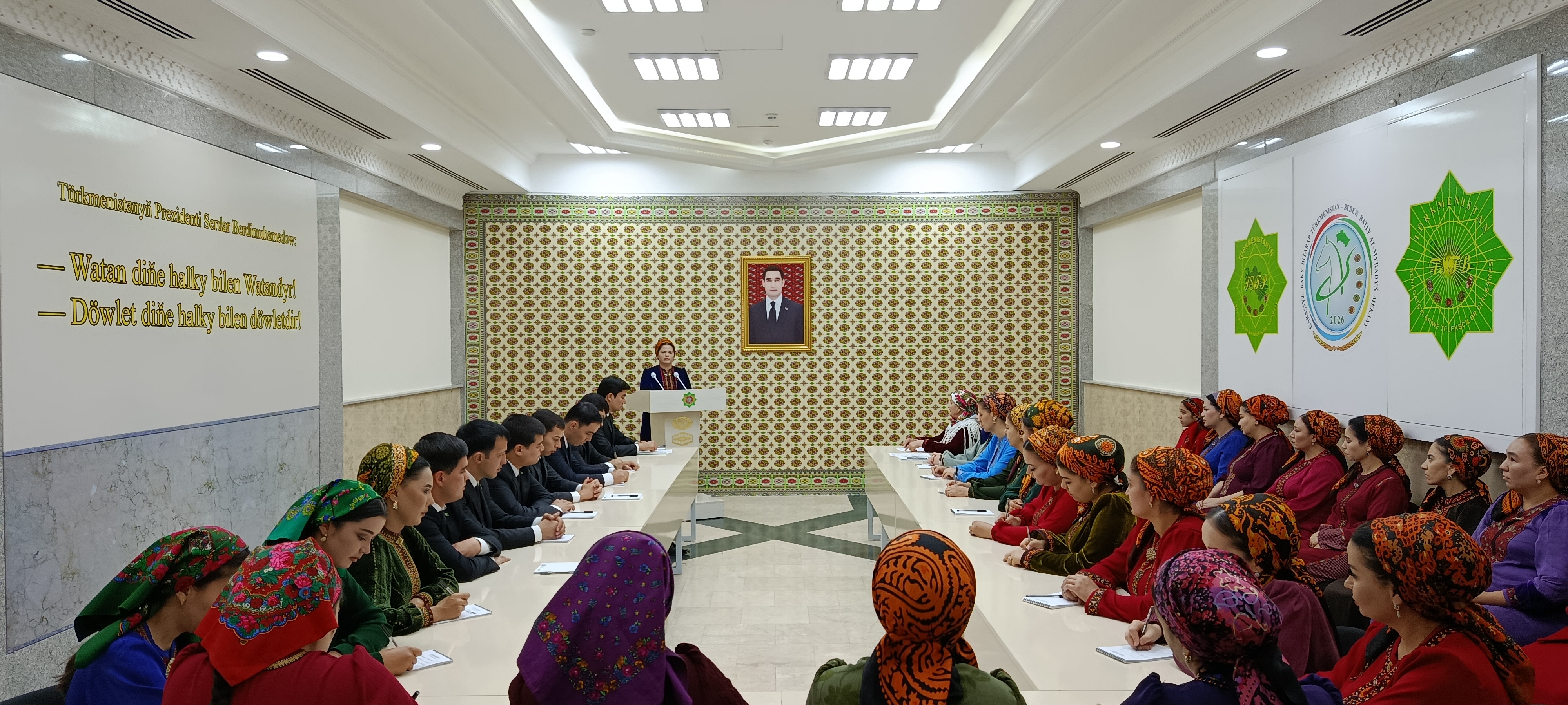 BEDEW BATLY EZIZ WATAN––ÖSÜŞLERIŇ MEKANY