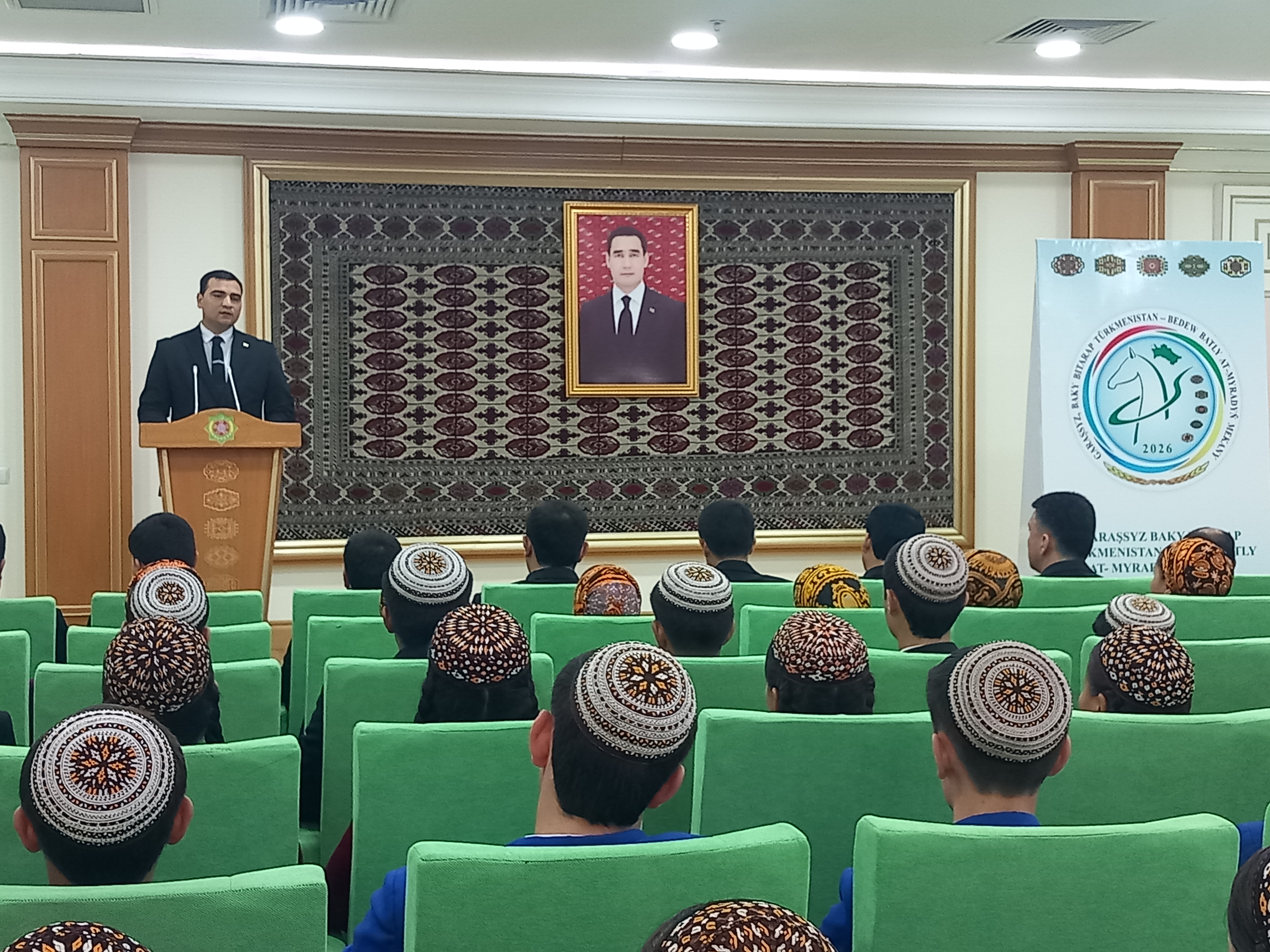 ÖSÜP GELÝÄN NESILLER BARADA ALADA