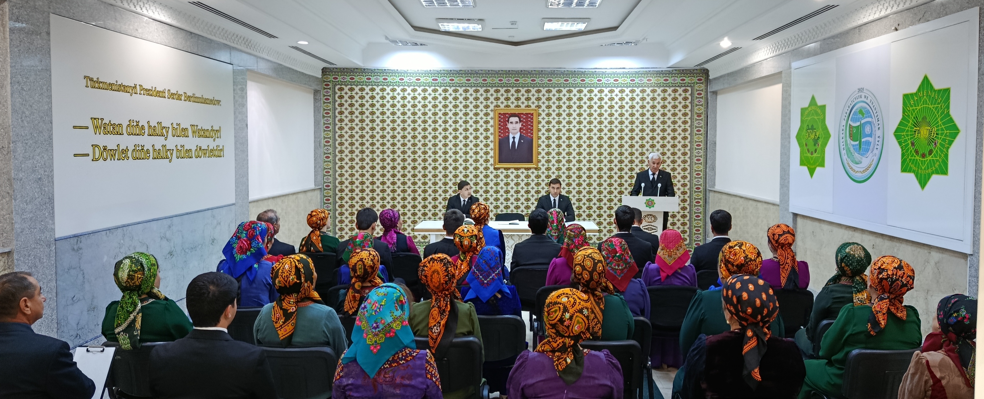 PARAHATÇYLYK WE DURNUKLYLYK — BITARAPLYGYŇ BAŞ ÝÖRELGESI