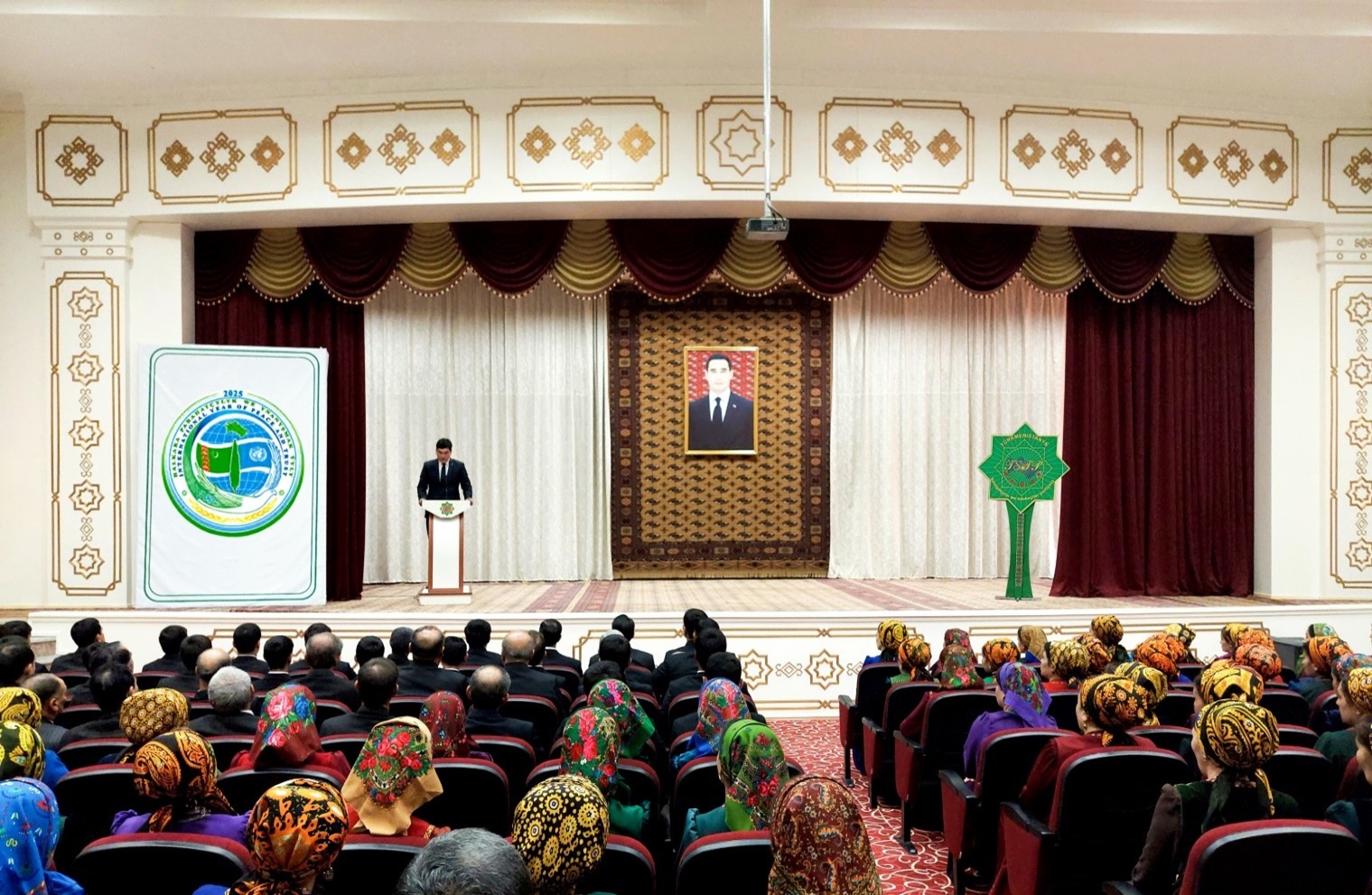 BITARAPLYK - ABADANÇYLYGYŇ ÝOLY