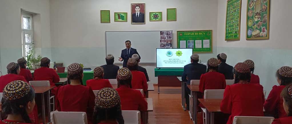 BITARAP TÜRKMENISTAN – DÖWLETLERIŇ YLALAŞDYRYJY MERKEZI