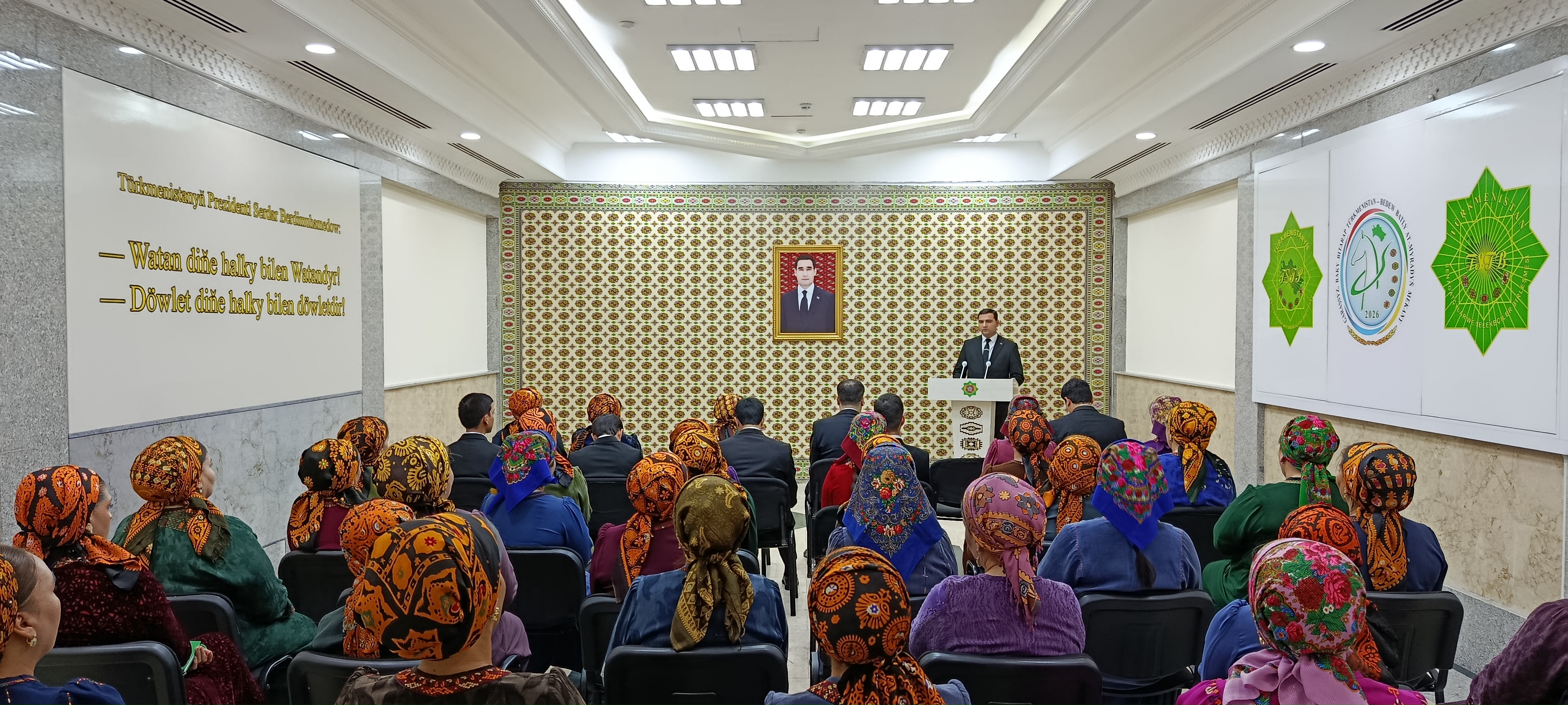 HYZMATDAŞLYGYŇ TÄZE SAHYPASY